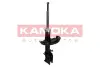 Передний амортизатор (стойка) kamoka 2000524