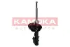 Передний амортизатор (стойка) kamoka 2000524