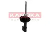Передний амортизатор (стойка) kamoka 2000539