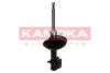 Передний амортизатор (стойка) kamoka 2000539