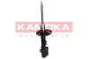 Передній амортизатор (стойка) Kamoka 2000554 (фото 4)