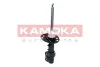 Передний амортизатор (стойка) kamoka 2000567