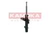 Передний амортизатор (стойка) kamoka 2000578