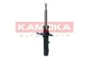 Передний амортизатор (стойка) kamoka 2000579