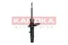 Передний амортизатор (стойка) kamoka 2000584