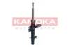 Передний амортизатор (стойка) kamoka 2000585