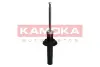 Передний амортизатор (стойка) kamoka 2000648
