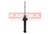 Передний амортизатор (стойка) kamoka 2000688