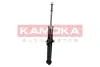 Передний амортизатор (стойка) kamoka 2000697