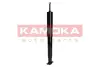 Передний амортизатор (стойка) kamoka 2000870
