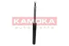 Передний амортизатор (стойка) kamoka 2000957