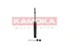 Передний амортизатор (стойка) kamoka 2000975