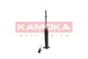 Передний амортизатор (стойка) kamoka 2000975