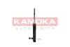 Передний амортизатор (стойка) kamoka 2000975