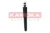 Передній амортизатор (стойка) Kamoka 2001031 (фото 2)