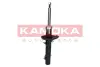 Передний амортизатор (стойка) kamoka 2001066