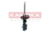 Передний амортизатор (стойка) kamoka 2001081