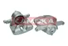 Передний тормозной суппорт kamoka JBC1136