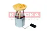 Помпа паливна електрична kamoka 8400012