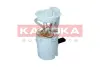 Помпа паливна електрична kamoka 8400097