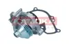 Водяная помпа (насос) kamoka T0296