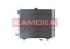 Радiатор кондицiонера CITROEN C2 03-10/C3 02-/C4 14-/DS3 09-16/DS DS3 15- kamoka 7800146