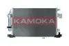 Радiатор кондицiонера CITROEN C4 12-/C-CROSSER 07-12/MITSUBISHI ASX 10-/LANCER 07- Kamoka 7800277 (фото 1)