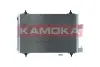 Радiатор кондицiонера CITROEN C5 04-/C6 05-12/PEUGEOT 407 04-11 Kamoka 7800150 (фото 2)