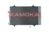 Радiатор кондицiонера CITROEN C5 09-/PEUGEOT 508 10-18 Kamoka 7800247 (фото 1)