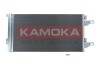 Радiатор кондицiонера CITROEN JUMPER 06-/FIAT DUCATO 06-/OPEL MOVANO C 21- kamoka 7800135