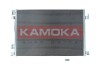 Радiатор кондицiонера FIAT CROMA 05-11/OPEL SIGNUM 03-08/VECTRA C 02-08 kamoka 7800177