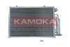 Радiатор кондицiонера FORD B-MAX 12-/ECOSPORT 13-/FIESTA 08-/KA 16- kamoka 7800084