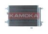 Радiатор кондицiонера FORD GALAXY 95-06/SEAT ALHAMBRA 96-10/VW SHARAN 95-10 kamoka 7800210