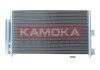 Радiатор кондицiонера kamoka 7800169