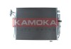 Радiатор кондицiонера LAND ROVER DISCOVERY 04-18/RANGE ROVER SPORT 05-13 kamoka 7800344