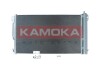 Радiатор кондицiонера MERCEDES CLK 02-10/KLASA C 00-08/SLK 04-11 kamoka 7800216