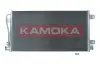 Радiатор кондицiонера NISSAN INTERSTAR 02-11/OPEL MOVANO A 98-06/RENAULT MASTER Kamoka 7800288 (фото 1)