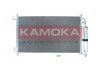 Радiатор кондицiонера NISSAN JUKE 10-/MICRA 03-10/NOTE 06-13/TIIDA 04-13 kamoka 7800008