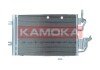 Радiатор кондицiонера OPEL ASTRA H 04-/ZAFIRA B 05-15 kamoka 7800164