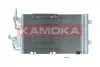 Радiатор кондицiонера OPEL ASTRA H 04-/ZAFIRA B 05-15 kamoka 7800164