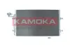 Радiатор кондицiонера VOLVO C30 06-13/C70 07-11/S40 03-12/V50 03-12 kamoka 7800172
