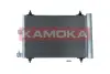 Радiатор кондицiонера з осушувачем Kamoka 7800002 (фото 1)