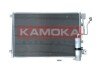 Радiатор кондицiонера з осушувачем NISSAN QASHQAI 06-14 kamoka 7800080