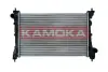 Радиатор интеркулера kamoka 7705022