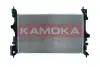 Радіатор інтеркулера Kamoka 7700056 (фото 1)