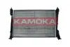 Радиатор интеркулера kamoka 7705021