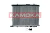 Радиатор интеркулера kamoka 7705037
