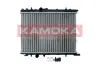 Радиатор интеркулера kamoka 7705037