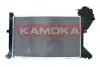 Радиатор интеркулера kamoka 7700068