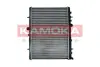 Радиатор интеркулера kamoka 7705148